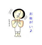 キモカワな男の定番用語スタンプ（個別スタンプ：10）
