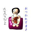 キモカワな男の定番用語スタンプ（個別スタンプ：11）