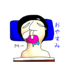 キモカワな男の定番用語スタンプ（個別スタンプ：13）