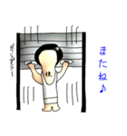 キモカワな男の定番用語スタンプ（個別スタンプ：15）