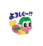 みんな いろいろ（個別スタンプ：4）