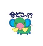 みんな いろいろ（個別スタンプ：9）
