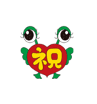 みんな いろいろ（個別スタンプ：15）