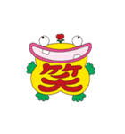 みんな いろいろ（個別スタンプ：16）
