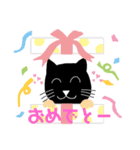 クロちゃんかわゆいスタンプ2（個別スタンプ：4）