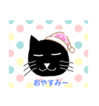 クロちゃんかわゆいスタンプ2（個別スタンプ：7）