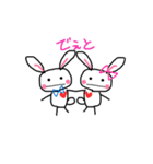 溺愛するうさたん。（個別スタンプ：1）