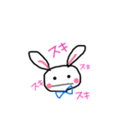 溺愛するうさたん。（個別スタンプ：4）