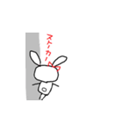 溺愛するうさたん。（個別スタンプ：5）