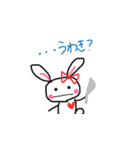 溺愛するうさたん。（個別スタンプ：9）