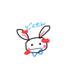 溺愛するうさたん。（個別スタンプ：11）