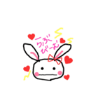 溺愛するうさたん。（個別スタンプ：12）