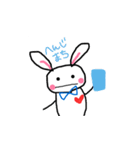 溺愛するうさたん。（個別スタンプ：13）