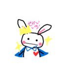 溺愛するうさたん。（個別スタンプ：14）