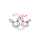 溺愛するうさたん。（個別スタンプ：16）