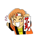 特攻！アルテミス☆ひとつめ（個別スタンプ：5）