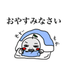 続・りんごゆうこ（個別スタンプ：2）