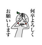 続・りんごゆうこ（個別スタンプ：3）