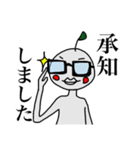 続・りんごゆうこ（個別スタンプ：4）