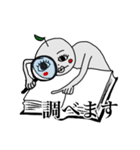 続・りんごゆうこ（個別スタンプ：7）