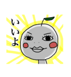 続・りんごゆうこ（個別スタンプ：9）
