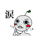 続・りんごゆうこ（個別スタンプ：10）