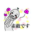 続・りんごゆうこ（個別スタンプ：11）