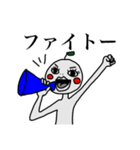 続・りんごゆうこ（個別スタンプ：14）