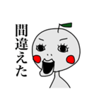 続・りんごゆうこ（個別スタンプ：16）