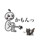 続・りんごゆうこ（個別スタンプ：17）