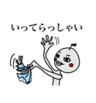 続・りんごゆうこ（個別スタンプ：18）