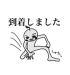 続・りんごゆうこ（個別スタンプ：19）