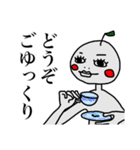 続・りんごゆうこ（個別スタンプ：20）
