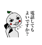 続・りんごゆうこ（個別スタンプ：22）