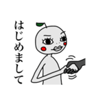 続・りんごゆうこ（個別スタンプ：23）