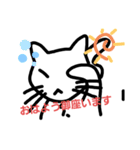 猫シンプルイラストNo.1（個別スタンプ：1）