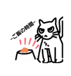 猫シンプルイラストNo.1（個別スタンプ：2）