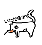 猫シンプルイラストNo.1（個別スタンプ：4）