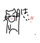 猫シンプルイラストNo.1（個別スタンプ：6）