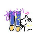 猫シンプルイラストNo.1（個別スタンプ：8）