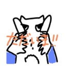 猫シンプルイラストNo.1（個別スタンプ：9）