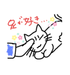 猫シンプルイラストNo.1（個別スタンプ：12）