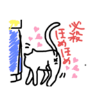 猫シンプルイラストNo.1（個別スタンプ：13）