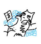 猫シンプルイラストNo.1（個別スタンプ：14）