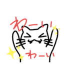 猫シンプルイラストNo.1（個別スタンプ：16）