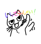 猫シンプルイラストNo.1（個別スタンプ：19）