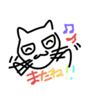 猫シンプルイラストNo.1（個別スタンプ：21）