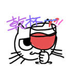 猫シンプルイラストNo.1（個別スタンプ：26）