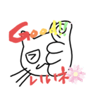 猫シンプルイラストNo.1（個別スタンプ：29）