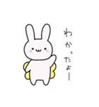 ちょうだよー！（個別スタンプ：5）